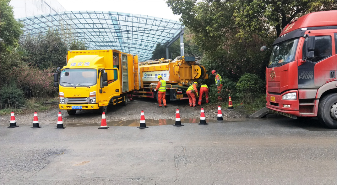 竹根滩镇成区雨污水管网“四位一体”检测疏通项目